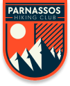 Λογότυπο Parnassos Hiking - πεζοπορία και φυσιολατρία στον Παρνασσό